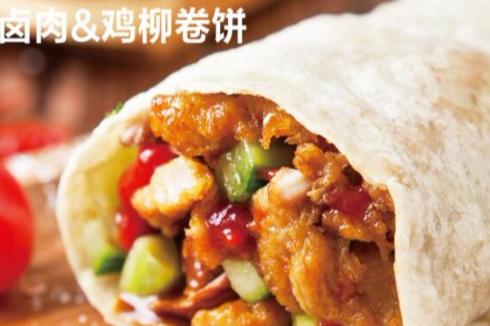 鲜粮卷饼王 鲜粮卷饼王