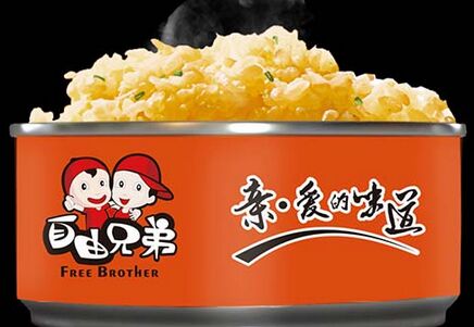 自由兄弟茶油炒饭经营品类多吗 自由兄弟茶油炒饭经营品类多吗