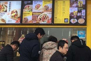 鲜粮卷饼王投资大不大 开店有哪些支持呢 鲜粮卷饼王投资大不大 开店有哪些支持呢
