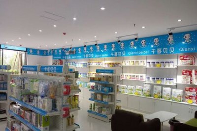 千喜贝贝母婴用品口碑怎么样 千喜贝贝母婴用品口碑怎么样