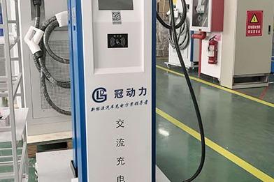 冠动力电瓶**属于哪个公司 开店费用 冠动力电瓶**属于哪个公司 开店费用