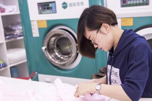 UCC**洗衣开店能够**吗 UCC**洗衣开店能够**吗