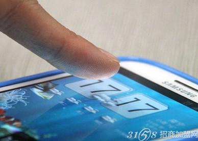 液态纳米手机膜去掉什么原理_纳米核心图片(3)