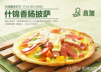 81e284ddc2b92befed3f288c6f6ff9fd.jpg