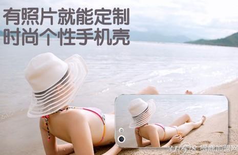 秋天摆地摊卖什么好?手机壳畅销