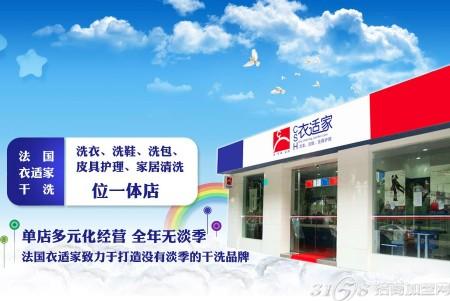 十大干洗店排名_十大最帅奥特曼图片(3)