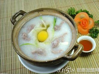 满朝佰家粥铺