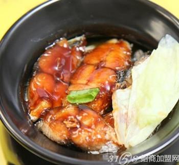 瓦罐香沸