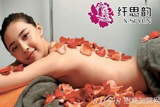 纤思韵产后**
