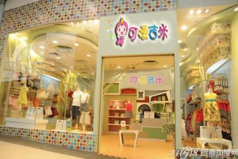 471fd0bec2172311cfe8e110af5d9601.jpg