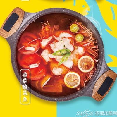 鱼亲遇你酸菜鱼口碑如何？