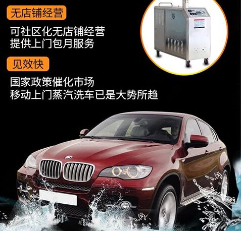 港一超声获得超声波清洗机悬挂组件专利