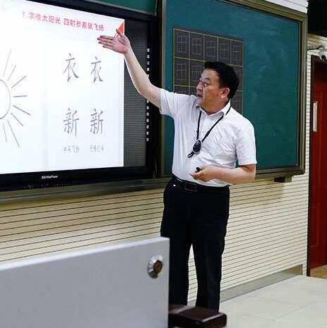 艺考书法培训班哪家好 赵汝飞练字有市场