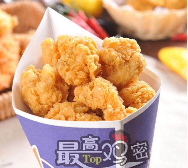 *高鸡密炸鸡汉堡2018开店要求高吗 *高鸡密炸鸡汉堡2018开店要求高吗