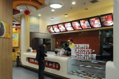 加盟永和豆浆需要多少钱 怎么加盟永和豆浆