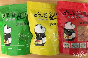 叼嘴e族手工辣条 叼嘴e族手工辣条