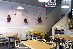 瓦罐香沸小吃快餐 瓦罐香沸小吃快餐