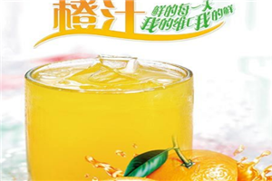 麦乐基快餐 麦乐基快餐