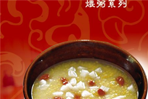 瓦罐香沸小吃快餐 瓦罐香沸小吃快餐