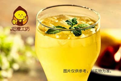 檸檬工坊 檸檬工坊