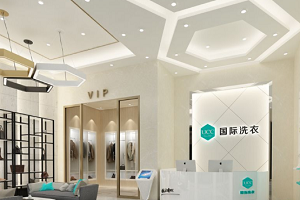 UCC**洗衣 UCC**洗衣