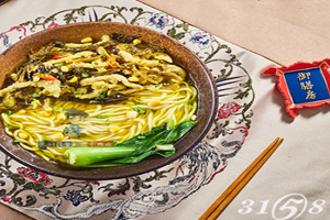 久焖提督私房牛肉面馆 久焖提督私房牛肉面馆