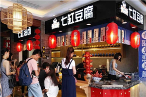 斗腐倌七品香豆腐 斗腐倌七品香豆腐