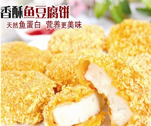 斗腐倌七品香豆腐 斗腐倌七品香豆腐
