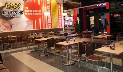 瓦罐香沸 瓦罐香沸