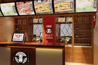 牛飘香牦牛火锅加盟店怎么开 在2019年开店需要多少成本