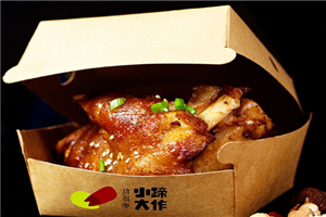 功??√愦笞? title=