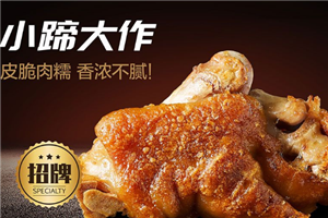 功??√愦笞? title=