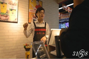 九牛一杯牛排杯 九牛一杯牛排杯