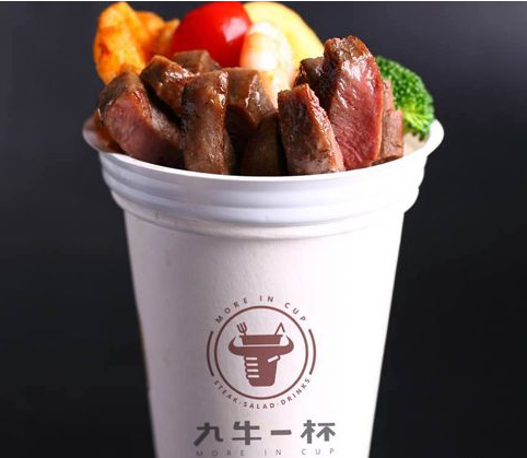 九牛一杯牛排杯 九牛一杯牛排杯