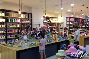 礼品绘个性创意礼品 礼品绘个性创意礼品