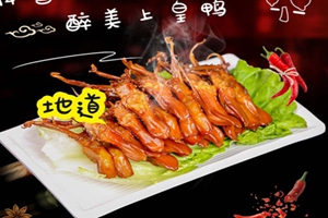 绿源谷零食小铺 绿源谷零食小铺