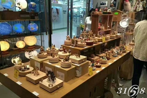 礼品绘个性创意礼品 礼品绘个性创意礼品