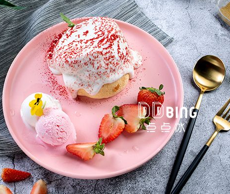 点点冰冰淇淋 点点冰冰淇淋