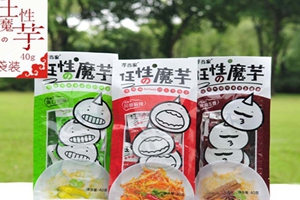 绿源谷零食小铺 绿源谷零食小铺