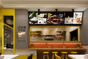 鮮糧卷餅王 鮮糧卷餅王