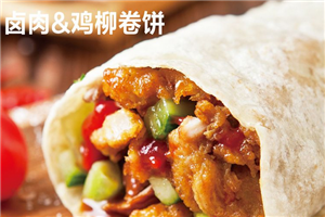 鮮糧卷餅王 鮮糧卷餅王