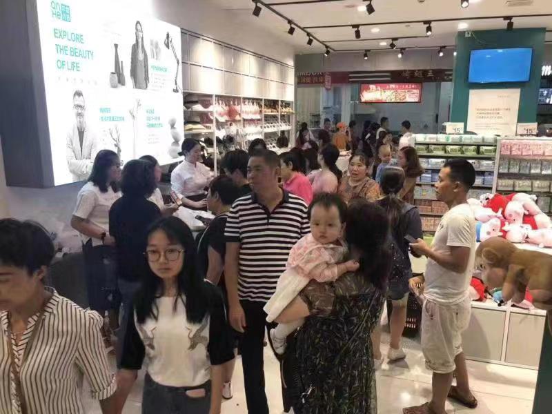 2019年创业项目该选什么好 芊荟**加盟好不好 2019年创业项目该选什么好 芊荟**加盟好不好