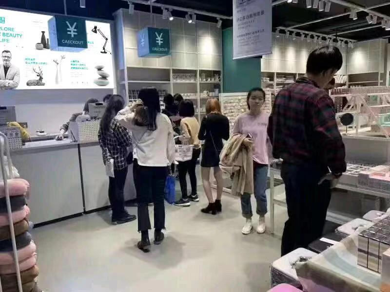 时尚百货连锁店品牌哪个好 投资要多少* 时尚百货连锁店品牌哪个好 投资要多少*
