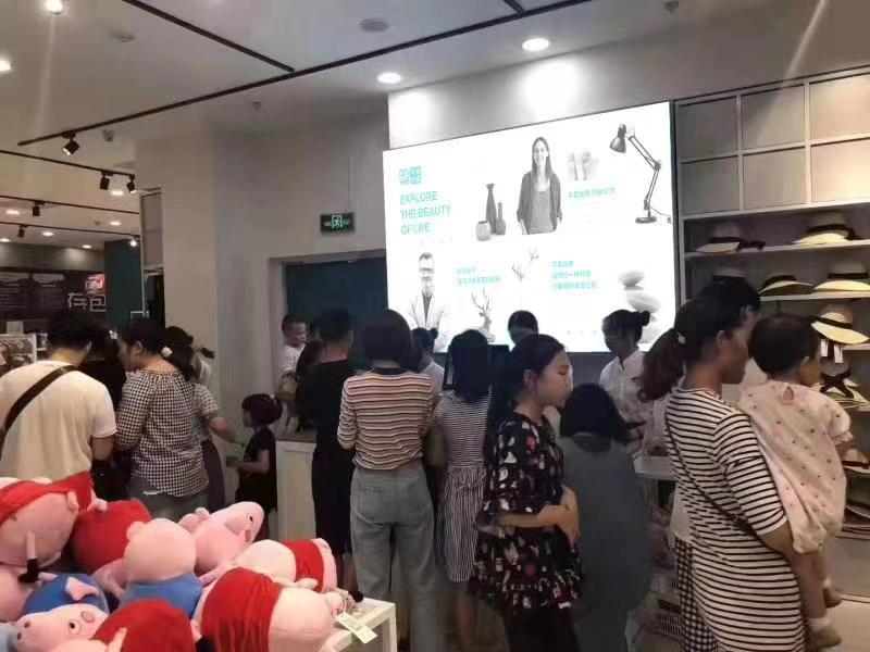 时尚百货连锁店品牌哪个好 投资要多少* 时尚百货连锁店品牌哪个好 投资要多少*