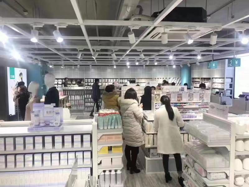 芊荟**快时尚百货加盟费多少* 开店成本多大 芊荟**快时尚百货加盟费多少* 开店成本多大