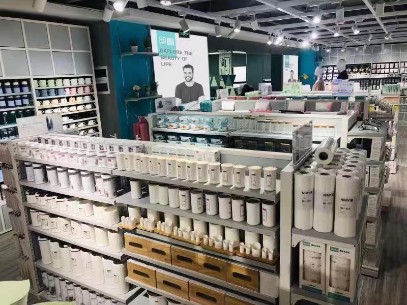 芊荟**的总部扶持多不多 开店容易吗 芊荟**的总部扶持多不多 开店容易吗