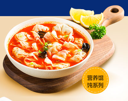 常惦记中式轻食铺 常惦记中式轻食铺
