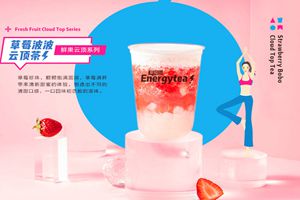 茶稻谷 茶稻谷