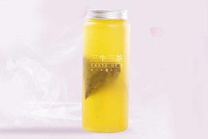 三生三茶 三生三茶