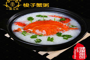 一粥七天養生粥 一粥七天養生粥